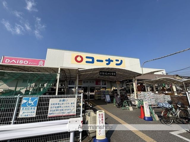 レオパレススプルース鳴尾の周辺写真