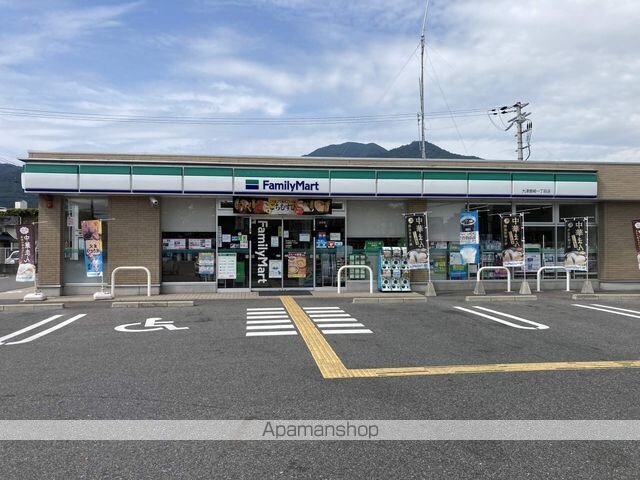 ショコラ・ゲーブルズ[1R/26.72m2]の周辺3