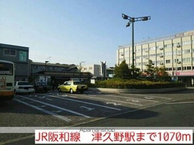 プリムローズヒル神石の周辺写真