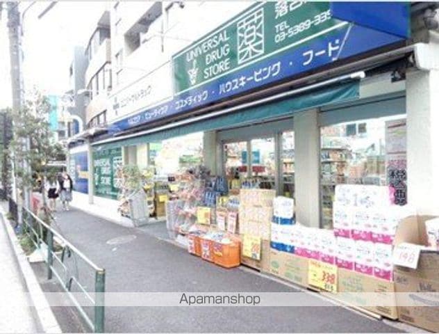 アルトゥーラ中井の周辺写真