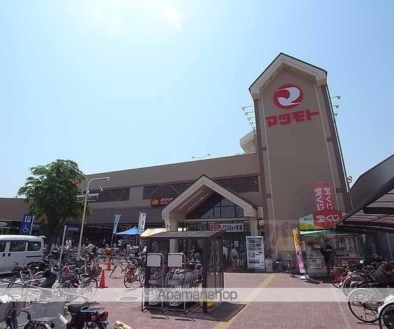 平岡マンションの周辺写真