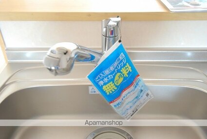 イリーデ・カーサ[1LDK/44.18m2]の内装3