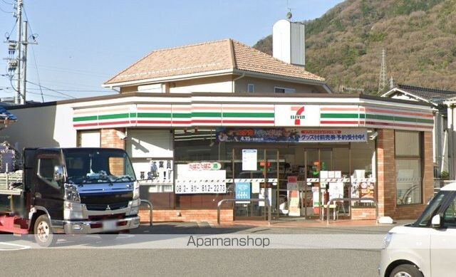 広島県広島市安佐北区可部南１丁目[1K/19.8m2]の周辺2