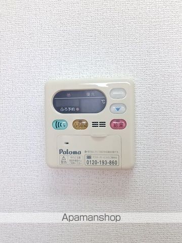 エクセレントヒルズIIの内装写真