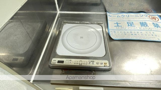 マローン新福の内装写真