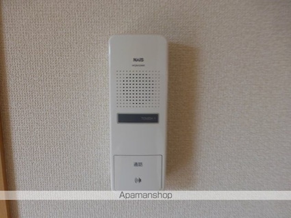 グレースコンフォート[1SDK/49.81m2]のセキュリティ