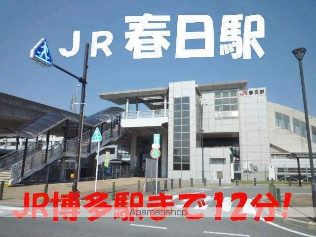 ボーネン21の周辺写真