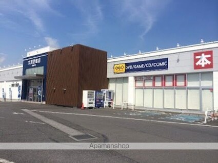 ヴィレッジ助戸[2LDK/55m2]の周辺3