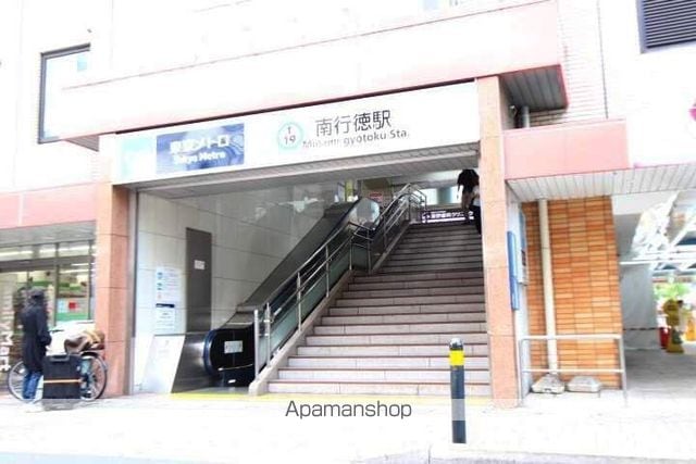 第2山治ハイツの周辺写真