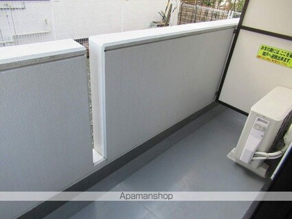 シャルマン　メゾン[1LDK/43.86m2]のバルコニー