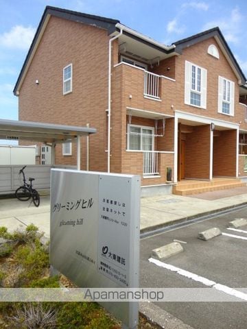 グリーミングヒルBの玄関写真