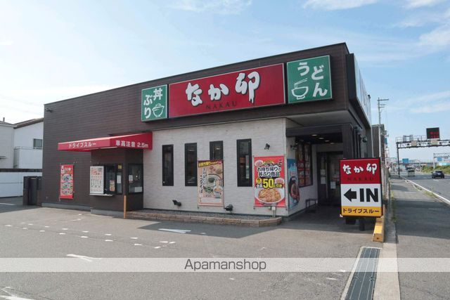 浜寺パークハイツの周辺写真
