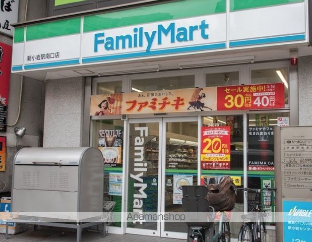 リーフコンフォート新小岩の周辺写真