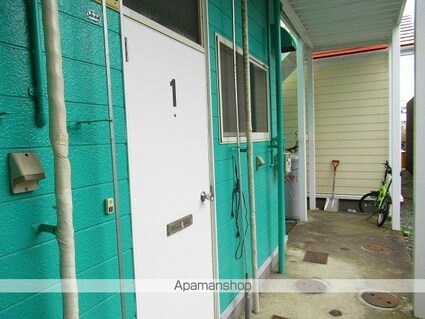 第３伸陽閣[1K/24.76m2]のエントランス1