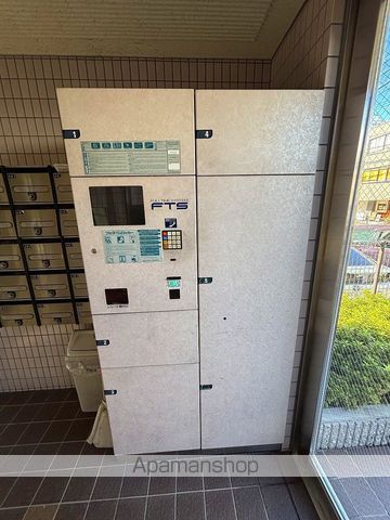 マンション野口IIのその他写真