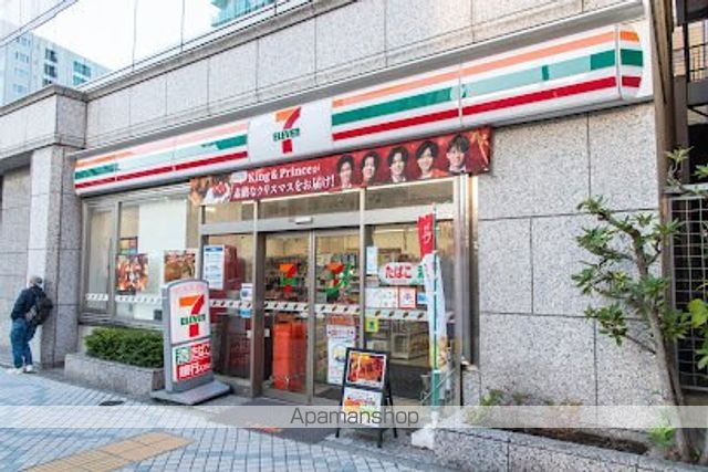 メイクスデザイン門前仲町GARDENの周辺写真