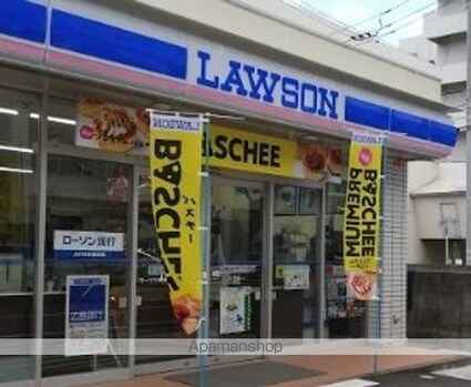 セブンハイツ[1R/43.47m2]の周辺1