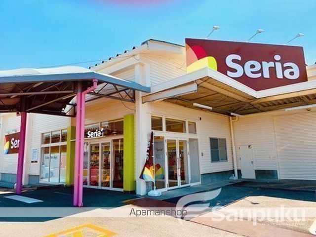 グレイス・ハイツ A棟の周辺写真