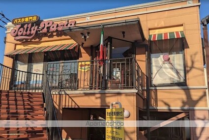 神奈川県横浜市磯子区杉田３丁目[1K/18.11m2]の周辺7