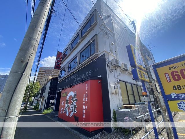 藤ビルの外観写真