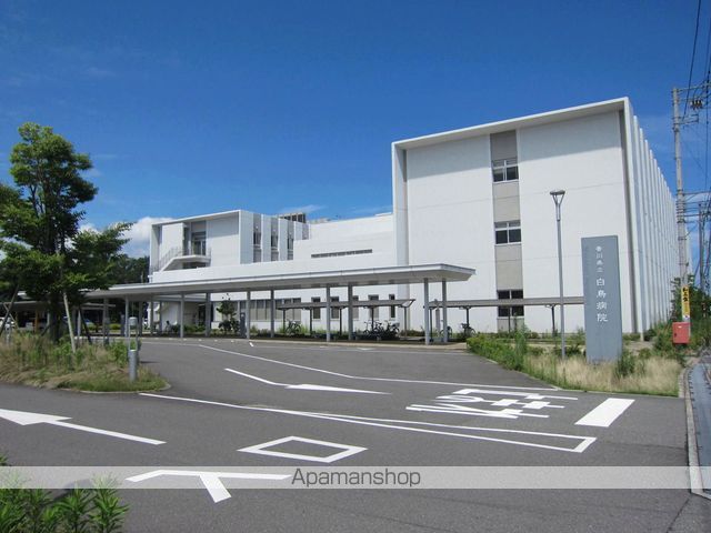 ビレッジハウス白鳥1号棟の周辺写真