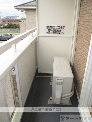 フルール　Ａ[1LDK/42.37m2]のバルコニー