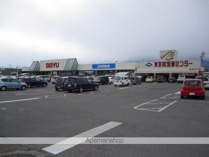 Ｇｒｅｅｎ　Ｖｉｌｌａ[2LDK/57.33m2]の周辺3