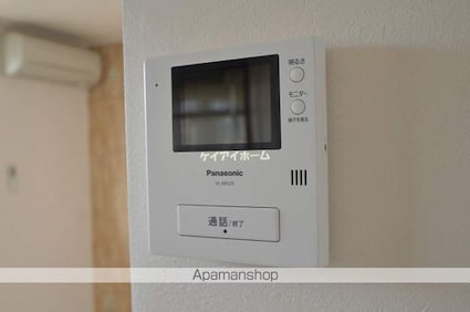 メゾンセンチュリー[2LDK/45.2m2]のセキュリティ