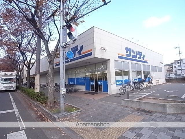 サンハイツの周辺写真