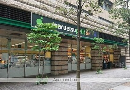 東京都港区芝浦２丁目[1K/20.6m2]の周辺2