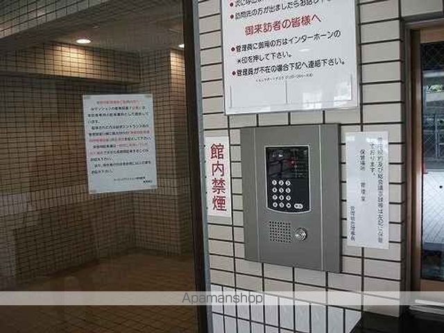 ライオンズマンション香椎駅東の内装写真