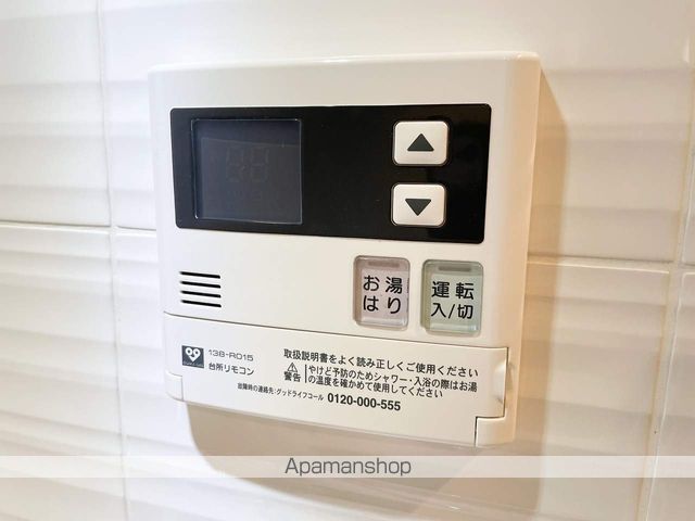 S−RESIDENCE新大阪リデンテの内装写真