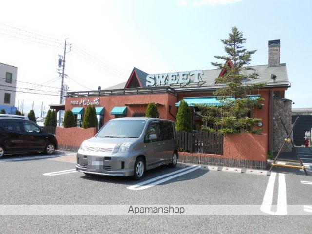 コーポシャローム Aの周辺写真