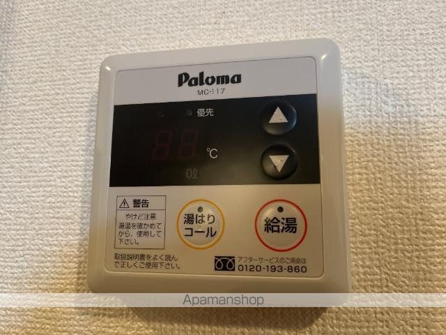 MaisonComforceの内装写真