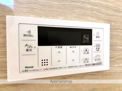 ＧＡＲＤＥＮＩＡ泉佐野大西[1LDK/34.97m2]の内装9