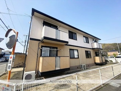 セジュールあい[2LDK/61.82m2]の外観1