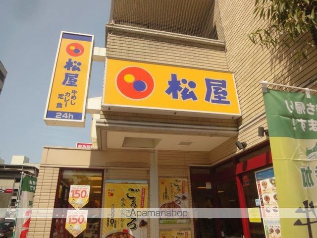 Fortuney江坂Iの周辺写真