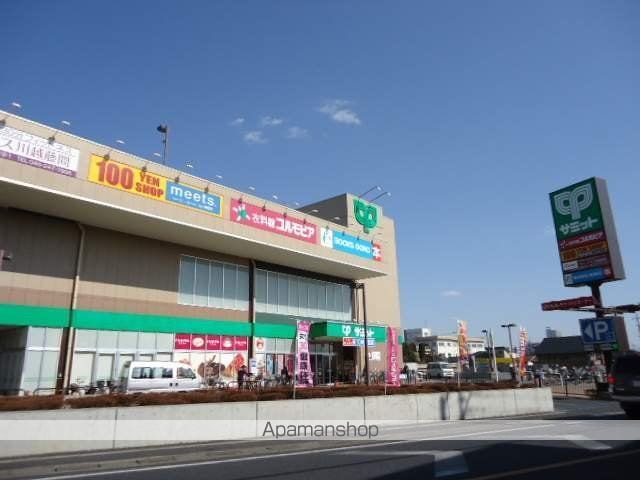キャロットハウス稲荷町の周辺写真