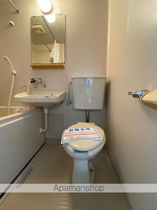 アルファ二番町[1R/22.76m2]のトイレ