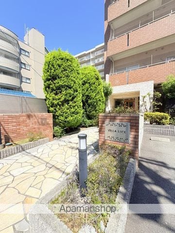 ヴィラルーチェのその他写真