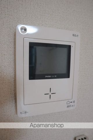 グランソレイユ 南の内装写真