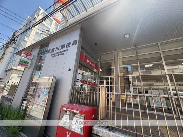 ALIVIS SHIMOーSHINJO SOL TERRACEの周辺写真