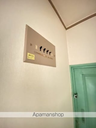 和田ビル[2DK/45m2]のその他設備