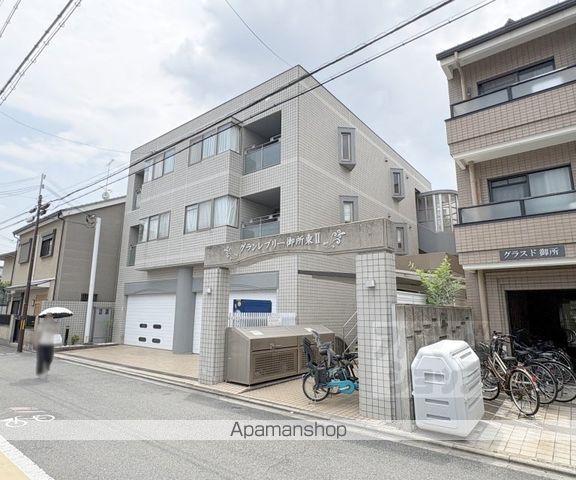 グランレブリー御所東II