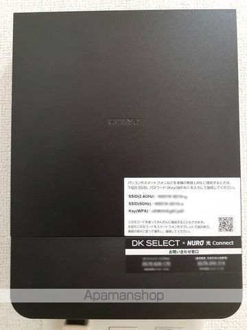 ヒカルサ大阪南恩加島の内装写真