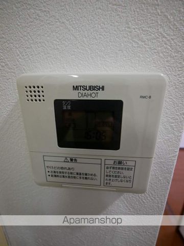 プランドールフクシマの内装写真
