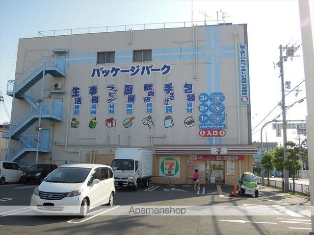 シャルマンフジ貝塚弐番館の周辺写真