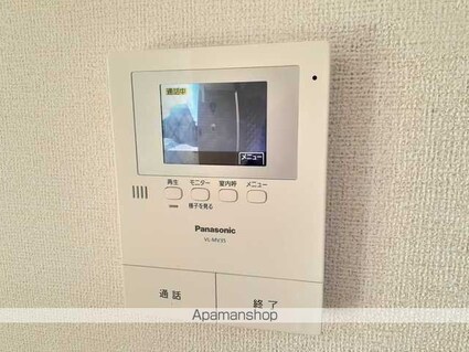 メゾン　メルヴェイユ[1LDK/37.76m2]のその他設備