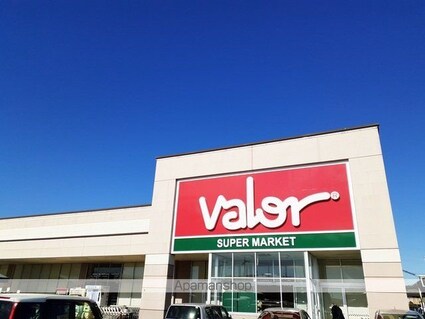 グレーシア光Ⅴ[1LDK/47.08m2]の周辺5