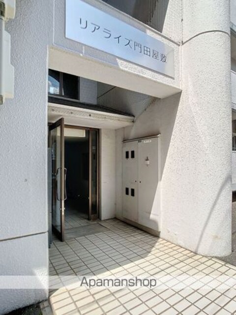 リアライズ門田屋敷[1K/20.13m2]のエントランス1